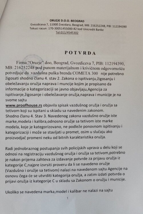 Potvrda Oružje str1.jpg