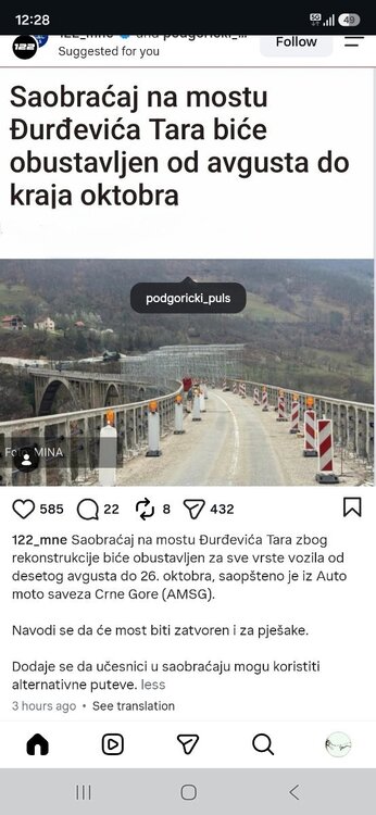 Screenshot_20260726_122816_Instagram.jpg