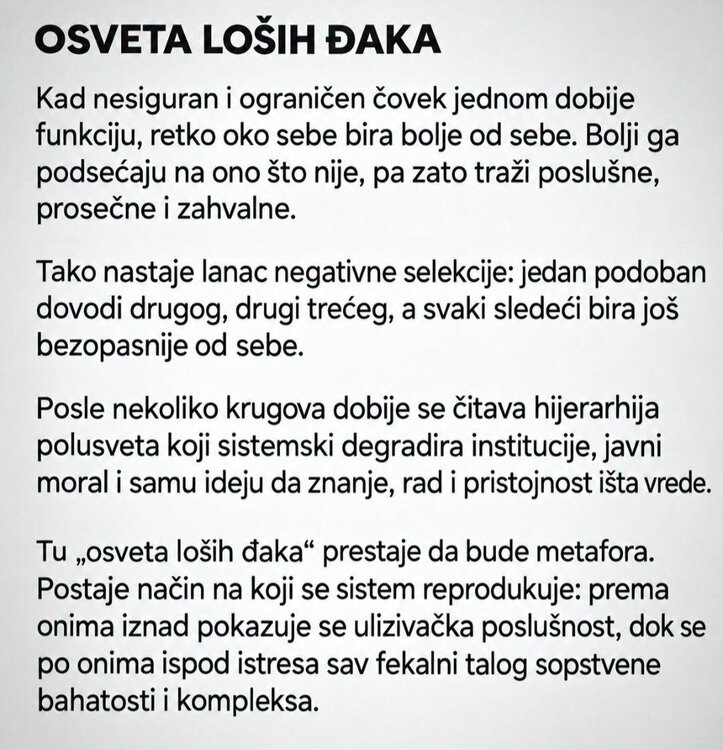 Osveta losih djaka.jpg
